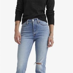Levi's Distressed Wedgie Jeans